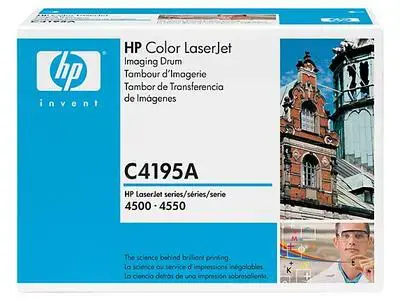 HP C4195A Orjinal Drum Ünitesi - Laserjet 4500 / 4550 (B) (T11658)B