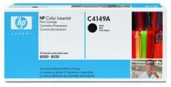 HP C4149A Siyah Orjinal Toner - LaserJet 8500 (B) (T8143)B