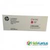 HP CF413XC (410X) Magenta Original Toner High Yield - M452dn / M477dw