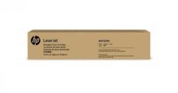 HP W9192MC Yellow Original Toner Cartridge - LaserJet MFP E77822/E77825