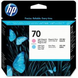 HP C9405A (70) Light Cyan + Light Magenta Original Head Cartridge - Designjet Z2100