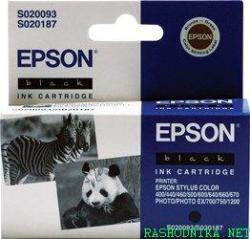 Epson C13S02009340 (S020093) Black Original Ink Cartridge - 400 / 500