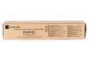 Triumph Adler CK-5510C Cyan Original Toner Cartridge 300Ci / 301Ci (1T02R4CTA0)