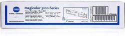 Konica Minolta CT200468 Siyah Orjinal Toner - Magi