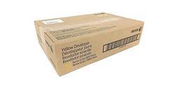 Xerox 005R00745 Gelbe Original-Tonerpatrone - Press 100