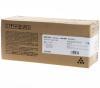 Ricoh 418133 (D896-09) Black Original Toner - IM350