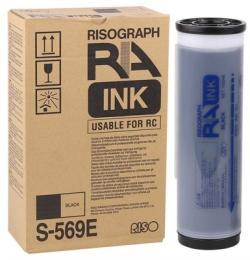 Risograph S-569E Siyah Mürekkep - RC 4500 / RC 560