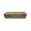 Sharp MX-701WC Original Web Cleaning Kit - MX-6201N