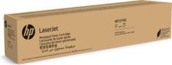 HP W9131MC Mavi Orjinal Toner - E78523dn