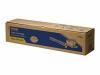 Epson C13S050474 Gelber Original-Toner - C9200