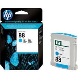HP C9386AE (88) Mavi Orjinal Kartuş - K5300 / K540