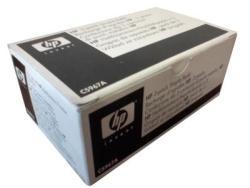 HP C5967A 3lü Paket Zımba Teli Kartuşu LaserJet CM