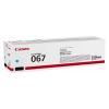 Canon CRG-067C (5101C002) Cyan Original Toner - LBP-631Cw / MF-651Cw (Without Box)
