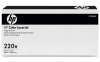 HP C1N58A Original Maintenance Kit 220v - LaserJet M855