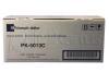 Triumph Adler PK-5013C Cyan Original Toner Cartridge (1T02NTCTA0)