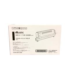 Muratec DK-3400M Rote Original-Trommel-Einheit - MF
