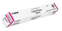 Canon C-EXV49 M  (8526B002) Magenta Original Toner - IR-C3300 / IR-C3320