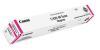 Canon C-EXV49 M  (8526B002) Kırmızı Orjinal Toner