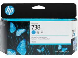 HP 498N5A (738) Mavi Orjinal Kartuş - DesignJet T8