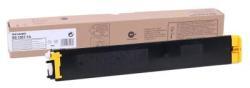 Sharp MX-23GT-YA Sarı Orjinal Toner - MX-2010 / MX