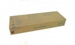 NRG DSC224 / DSC232 / 1224C / 1232C 885304 Cyan Original Toner Cartridge