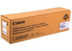 Canon C-EXV49 (8528B003A)ART Drum Unit