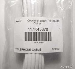 Xerox 117K45370 Druckerkabel für Telefon WorkCentre