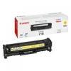 Canon CRG-718Y (2659B002) Sarı Orjinal Toner - LBP
