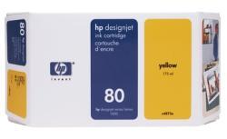 HP C4873A (80) Yellow Original Plotter Cartridge - DesignJet 1050 (Ex)