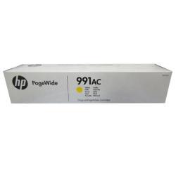 HP X4D16AC (991AC) Sarı Orjinal Kartuş - PageWide