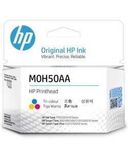 HP M0H50A (GT-52) Renkli Orjinal Kafa Kartuşu - Sm