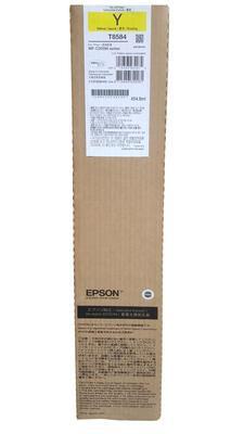 Epson C13T858400 (T8584) Sarı Orjinal Mürekkep - W