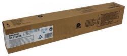 Sharp BP-GT20CA Mavi Orjinal Toner - BP-10C20