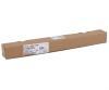 Ricoh AD03-8091 Paddle Assembly - MP 3500