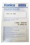 Konica Minolta UA946-207 Original Developer -1500 / 1503