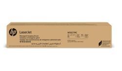 HP W9027MC Renkli Orjinal Drum Ünitesi - MFP E7852