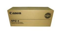 Canon NPG-4 (1332A001) Drum Ünitesi - NP4050
