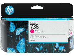 HP 498N6A (738) Kırmızı Orjinal Kartuş - Desig