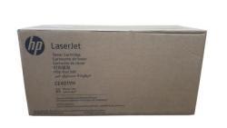 HP CE401YH(507A) BlueART Toner High Capasi