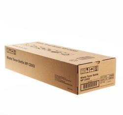 Ricoh 416890 Atık Toner Kutusu - MPC2003 / MPC2004