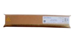 NRG MP-C2051 / MP-C2551 Yellow Original Toner High Yield (841511)