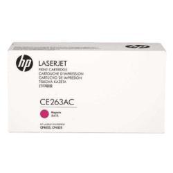 HP CE263AC (648A) Kırmızı Orjinal Toner - CP4525dn