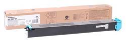 Sharp MX-23GT-CA Cyanfarbener Originaltoner - MX-2010 /  MX-2310