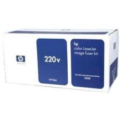 HP C9736A Original Fuser Kit 220V - LaserJet 5500