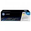 HP CB542A (125A) Sarı Orjinal Toner - LaserJet CP1