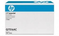 HP Q7516AC (16A) Schwarzer Originaltoner - Laserjet 5200