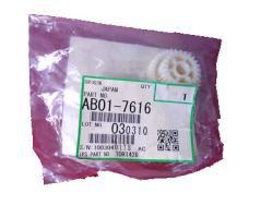 Ricoh AB01-7616 Gear - MP 5500 / 6500 / 7500