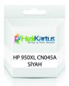 HP CN045A (950xl) Black Compatible Cartridge - Pro 8600