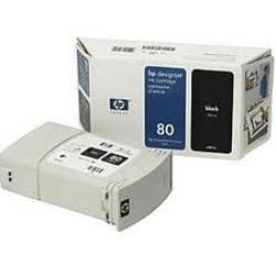 HP C4871A (80) Siyah Orjinal Plotter Kartuş Yüksek