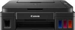 Canon Pixma G3416 Tank Printer + Copier + Scanner + Wi-Fi (Damaged Box)